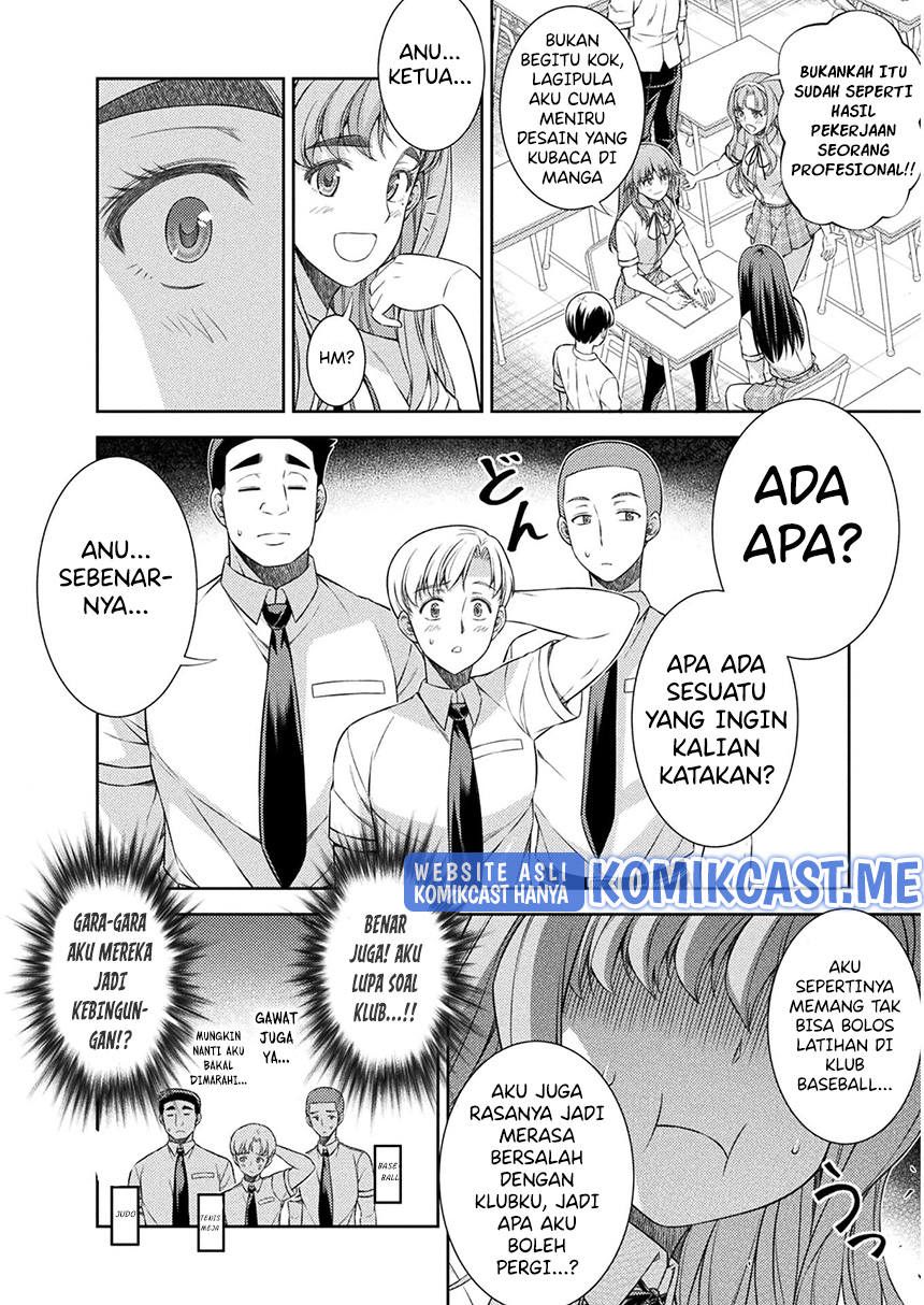 Dilarang COPAS - situs resmi www.mangacanblog.com - Komik silver plan to redo from jk 031 - chapter 31 32 Indonesia silver plan to redo from jk 031 - chapter 31 Terbaru 14|Baca Manga Komik Indonesia|Mangacan